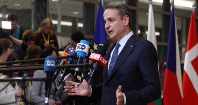 &Mu;&eta;&tau;&sigma;&omicron;&tau;ά&kappa;&eta;&sigmaf; &pi;&rho;&iota;&nu; &tau;&eta; &Sigma;ύ&nu;&omicron;&delta;&omicron; &Kappa;&omicron;&rho;&upsilon;&phi;ή&sigmaf;: &Omicron;&iota; 13 &chi;ώ&rho;&epsilon;&sigmaf; &tau;&eta;&sigmaf; &Epsilon;&Epsilon; &nu;&alpha; &mu;&pi;&omicron;&upsilon;&nu; &sigma;&tau;&omicron; &Sigma;&upsilon;&mu;&beta;&omicron;ύ&lambda;&iota;&omicron; &Epsilon;&iota;&rho;ή&nu;&eta;&sigmaf; &mu;ό&nu;&omicron; &gamma;&iota;&alpha; &tau;&omicron; &zeta;ή&tau;&eta;&mu;&alpha; &tau;&eta;&sigmaf; &Gamma;ά&zeta;&alpha;&sigmaf;
