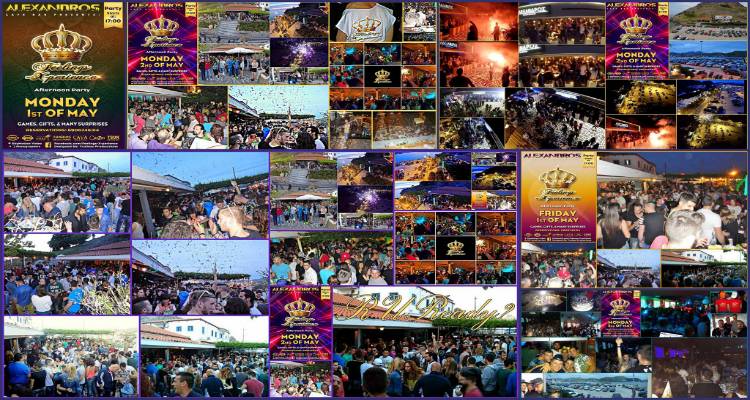 Oι Feelings-X-perience επιστρέφουν και σας υποδέχονται την Πρωτομαγιά στο Café Bar Alexandros! (video)