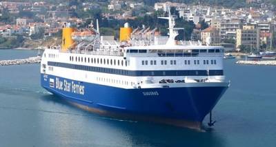 &Lambda;ή&mu;&nu;&omicron;&sigmaf;: &Alpha;&nu;&alpha;&kappa;&omicron;&iota;&nu;ώ&theta;&eta;&kappa;&alpha;&nu; &tau;&alpha; &kappa;&alpha;&lambda;&omicron;&kappa;&alpha;&iota;&rho;&iota;&nu;ά &delta;&rho;&omicron;&mu;&omicron;&lambda;ό&gamma;&iota;&alpha; &tau;&eta;&sigmaf; &ldquo;Blue Star&rdquo; | &Epsilon;&pi;&alpha;&nu;έ&rho;&chi;&epsilon;&tau;&alpha;&iota; &tau;&omicron; &pi;&lambda;&omicron;ί&omicron; &laquo;&Delta;&iota;&alpha;&gamma;ό&rho;&alpha;&sigmaf;&raquo;