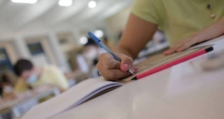 Γράφω Εκθεση