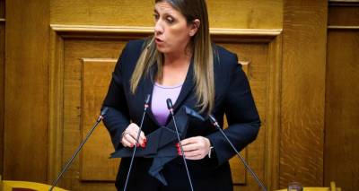 &Sigma;ό&omicron;&upsilon; &alpha;&pi;ό &tau;&eta; &Zeta;&omega;ή &sigma;&tau;&eta; &Beta;&omicron;&upsilon;&lambda;ή: &Epsilon;&mu;&phi;&alpha;&nu;ί&sigma;&tau;&eta;&kappa;&epsilon; &mu;&epsilon; &mu;&alpha;ύ&rho;&omicron; &chi;ά&rho;&tau;&iota;&nu;&omicron; &kappa;&omicron;&rho;ά&kappa;&iota;, &mu;&iota;&lambda;ώ&nu;&tau;&alpha;&sigmaf; &gamma;&iota;&alpha; &pi;&lambda;&epsilon;&iota;&sigma;&tau;&eta;&rho;&iota;&alpha;&sigma;&mu;&omicron;ύ&sigmaf; [&epsilon;&iota;&kappa;ό&nu;&epsilon;&sigmaf;]