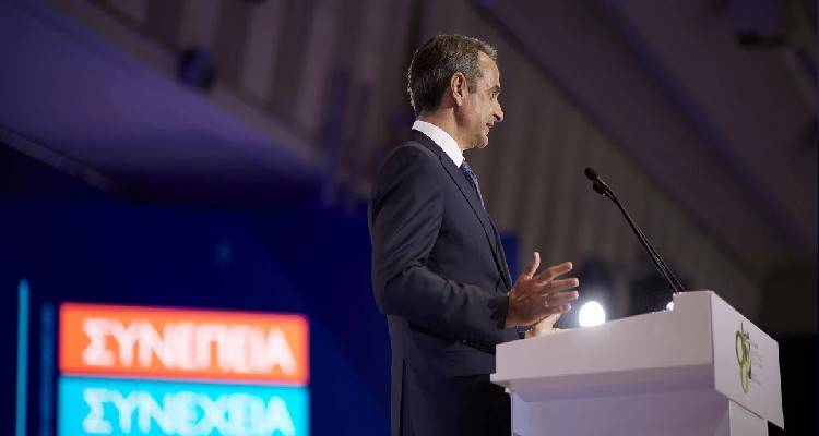 &Delta;&Epsilon;&Theta;: &Omicron; &pi;&rho;&omega;&theta;&upsilon;&pi;&omicron;&upsilon;&rho;&gamma;ό&sigmaf; έ&theta;&epsilon;&sigma;&epsilon; &tau;&omicron; &delta;ί&lambda;&eta;&mu;&mu;&alpha; &laquo;&Mu;&eta;&tau;&sigma;&omicron;&tau;ά&kappa;&eta;&sigmaf; ή &Tau;&sigma;ί&pi;&rho;&alpha;&sigmaf;&raquo; | &Sigma;&tau;&iota;&sigmaf; 13:00 &eta; &sigma;&upsilon;&nu;έ&nu;&tau;&epsilon;&upsilon;&xi;&eta; &Tau;ύ&pi;&omicron;&upsilon;