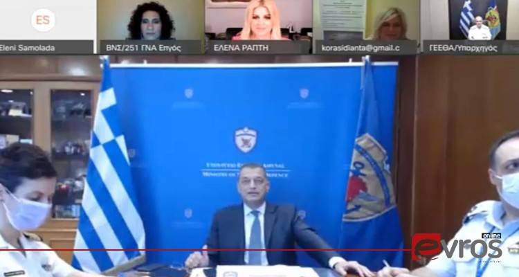 Λήμνος: Εκδήλωση για την Πρόληψη της Παιδικής Σεξουαλικής Κακοποίησης, με συμμετοχή του ΥΦΕΘΑ Αλκιβιάδη Στεφανή