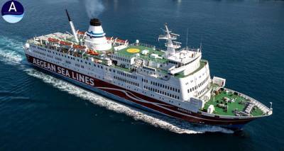 &Omicron; &Kappa;&alpha;&theta;&eta;&mu;&epsilon;&rho;&iota;&nu;ό&sigmaf; &Tau;ύ&pi;&omicron;&sigmaf; &tau;&eta;&sigmaf; &Kappa;&alpha;&beta;ά&lambda;&alpha;&sigmaf;: &laquo;&Pi;&rho;&omicron;&sigma;&tau;έ&theta;&eta;&kappa;&epsilon; &eta; Ά&nu;&delta;&rho;&omicron;&sigmaf;, &gamma;&iota;&alpha;&tau;ί ό&chi;&iota; &kappa;&alpha;&iota; &eta; &Sigma;&alpha;&mu;&omicron;&theta;&rho;ά&kappa;&eta;;&raquo;.