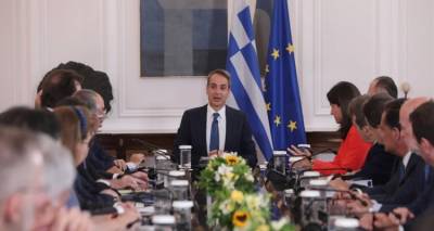 &Mu;&epsilon; &mu;&epsilon;&tau;&alpha;&rho;&rho;&upsilon;&theta;&mu;ί&sigma;&epsilon;&iota;&sigmaf; &kappa;&alpha;&iota; &theta;&epsilon;&tau;&iota;&kappa;ά &mu;έ&tau;&rho;&alpha; &alpha;&pi;&alpha;&nu;&tau;ά &eta; &kappa;&upsilon;&beta;έ&rho;&nu;&eta;&sigma;&eta; &sigma;&tau;&eta; &laquo;&mu;&epsilon;&gamma;ά&lambda;&eta; &alpha;&nu;&alpha;&tau;&alpha;&rho;&alpha;&chi;ή&raquo; &tau;&omicron;&upsilon; &Sigma;&Upsilon;&Rho;&Iota;&Zeta;&Alpha;