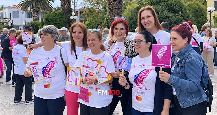 &Eta; &Lambda;ή&mu;&nu;&omicron;&sigmaf; &pi;&epsilon;&rho;&pi;&alpha;&tau;ά &gamma;&iota;&alpha; &nu;&alpha; &mu;&eta; &nu;&iota;ώ&theta;&epsilon;&iota; &mu;ό&nu;&eta; &kappa;&alpha;&mu;ί&alpha; &gamma;&upsilon;&nu;&alpha;ί&kappa;&alpha; | &Kappa;ά&theta;&epsilon; &beta;ή&mu;&alpha;, &mu;&iota;&alpha; &delta;ή&lambda;&omega;&sigma;&eta; &sigma;&tau;ή&rho;&iota;&xi;&eta;&sigmaf; | &Epsilon;&gamma;&gamma;&rho;&alpha;&phi;έ&sigmaf; έ&omega;&sigmaf; &tau;&iota;&sigmaf; 10 &Sigma;&epsilon;&pi;&tau;&epsilon;&mu;&beta;&rho;ί&omicron;&upsilon;