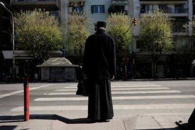 &Eta; &alpha;&pi;&rho;έ&pi;&epsilon;&iota;&alpha; &tau;&omega;&nu; &iota;&epsilon;&rho;έ&omega;&nu;