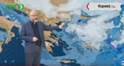 &Gamma;&iota;&alpha; &mu;&pi;ό&rho;&epsilon;&sigmaf; &chi;&iota;&omicron;&nu;&iota;&omicron;ύ &sigma;&tau;&eta; &Lambda;ή&mu;&nu;&omicron; &pi;&rho;&omicron;&epsilon;&iota;&delta;&omicron;&pi;&omicron;&iota;&epsilon;ί &omicron; &Sigma;ά&kappa;&eta;&sigmaf; &Alpha;&rho;&nu;&alpha;&omicron;ύ&tau;&omicron;&gamma;&lambda;&omicron;&upsilon;