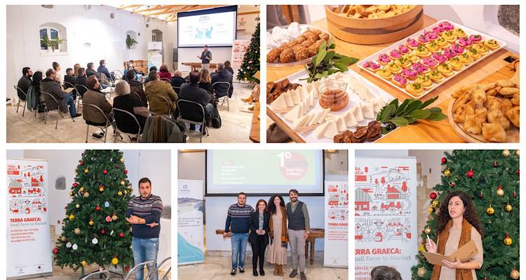 MedINA: &Mu;&epsilon; &mu;&epsilon;&gamma;ά&lambda;&eta; &epsilon;&pi;&iota;&tau;&upsilon;&chi;ί&alpha; &pi;&rho;&alpha;&gamma;&mu;&alpha;&tau;&omicron;&pi;&omicron;&iota;ή&theta;&eta;&kappa;&epsilon; &tau;&omicron; &pi;&rho;ώ&tau;&omicron; &epsilon;&rho;&gamma;&alpha;&sigma;&tau;ή&rho;&iota; &omicron;&iota;&kappa;&omicron;&tau;&epsilon;&chi;&nu;ί&alpha;&sigmaf; &sigma;&tau;&eta; &Lambda;ή&mu;&nu;&omicron; (photos)