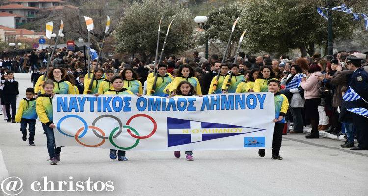 &Sigma;&tau;&omicron;&nu; &tau;&epsilon;&lambda;&iota;&kappa;ό &tau;&omicron;&upsilon; &Pi;&alpha;&nu;&epsilon;&lambda;&lambda;ή&nu;&iota;&omicron;&upsilon; &Pi;&rho;&omega;&tau;&alpha;&theta;&lambda;ή&mu;&alpha;&tau;&omicron;&sigmaf; &tau;&alpha; &pi;&lambda;&eta;&rho;ώ&mu;&alpha;&tau;&alpha; &tau;&omicron;&upsilon; &Nu;.&Omicron;. &Lambda;ή&mu;&nu;&omicron;&upsilon; | &Alpha;ύ&rho;&iota;&omicron; &omicron;&iota; &alpha;&nu;&alpha;&mu;&epsilon;&tau;&rho;ή&sigma;&epsilon;&iota;&sigmaf;