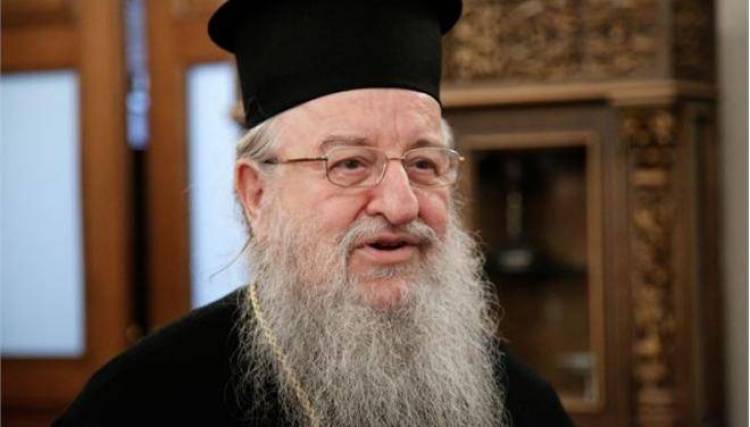 Να μην γίνει το Gay Pride Θεσσαλονίκης ζητά ο Ανθιμος