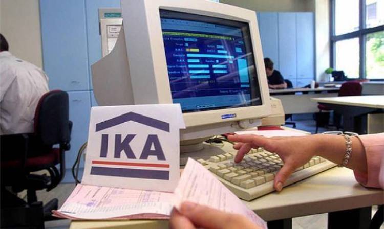 Έπαινος σε υπάλληλο του ΙΚΑ | Γιατί υπάρχει κι αυτό το Δημόσιο...