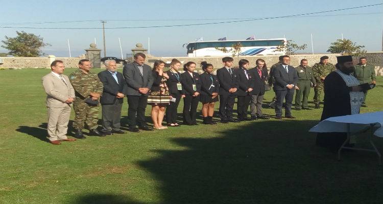 Στη Λήμνο βραβευμένοι μαθητές της Αυστραλίας (mp3)