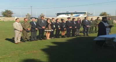 Στη Λήμνο βραβευμένοι μαθητές της Αυστραλίας (mp3)