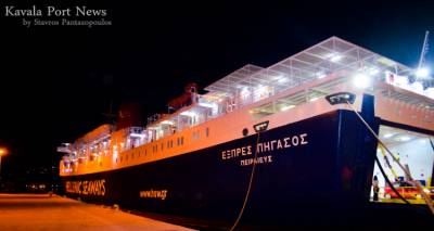 &Alpha;&nu;&epsilon;&kappa;&tau;έ&lambda;&epsilon;&sigma;&tau;&alpha; &delta;&rho;&omicron;&mu;&omicron;&lambda;ό&gamma;&iota;&alpha; &tau;&omicron;&upsilon; &laquo;&Epsilon;. &Pi;ή&gamma;&alpha;&sigma;&omicron;&sigmaf;&raquo; &lambda;ό&gamma;&omega; &delta;&upsilon;&sigma;&mu;&epsilon;&nu;ώ&nu; &kappa;&alpha;&iota;&rho;&iota;&kappa;ώ&nu; &sigma;&upsilon;&nu;&theta;&eta;&kappa;ώ&nu;