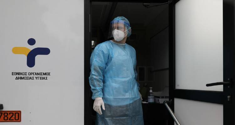 &Kappa;&omicron;&rho;&omega;&nu;&omicron;ϊό&sigmaf;: 1 &kappa;&rho;&omicron;ύ&sigma;&mu;&alpha; &sigma;&tau;&eta; &Lambda;ή&mu;&nu;&omicron; | &Sigma;&tau;&alpha; 2.353 &sigma;&tau;&omicron; &sigma;ύ&nu;&omicron;&lambda;&omicron; &tau;&eta;&sigmaf; &Chi;ώ&rho;&alpha;&sigmaf;