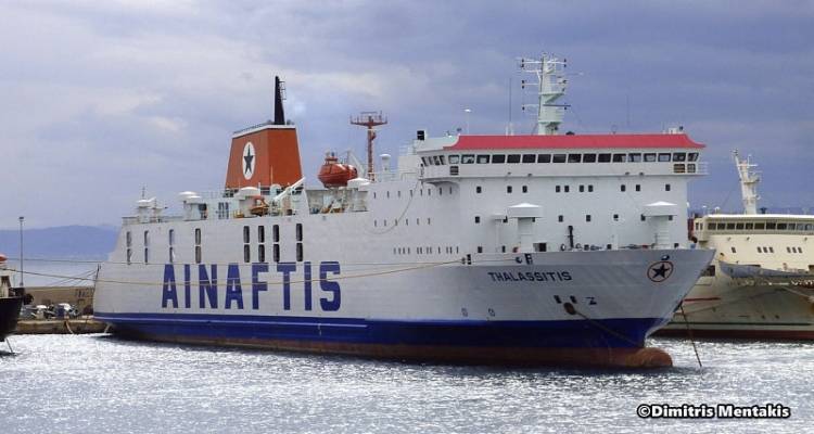 Ευρεία σύσκεψη στο Υπουργείο Ναυτιλίας για τα Ro -Ro σε Λέσβο και Λήμνο και τη σύνδεση με Βόρεια Ελλάδα (video)