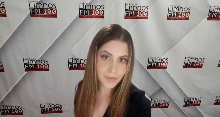 &Pi;&eta;&nu;&epsilon;&lambda;ό&pi;&eta; &Mu;&pi;&omicron;ύ&nu;&tau;&omicron;&upsilon;: &laquo;&Sigma;&tau;ό&chi;&omicron;&sigmaf; &tau;&omicron;&upsilon; &kappa;. &Sigma;&tau;&epsilon;&phi;&alpha;&nu;ή &eta; &pi;&alpha;&rho;&alpha;&mu;&omicron;&nu;ή &tau;&omega;&nu; &nu;έ&omega;&nu; &tau;&eta;&sigmaf; &Lambda;ή&mu;&nu;&omicron;&upsilon; &sigma;&tau;&omicron; &nu;&eta;&sigma;ί&raquo; (audio)