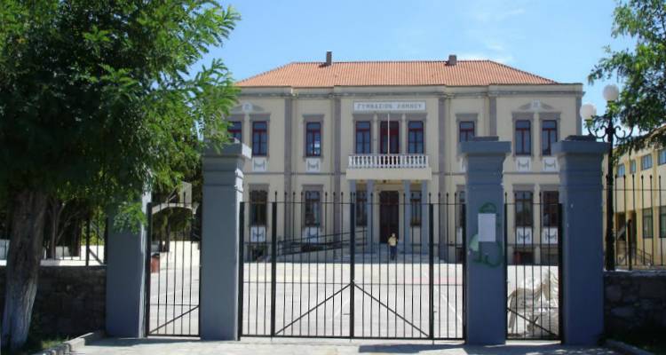 ΛΑ.Σ. Λήμνου: Στήριξη του αιτήματος για αποκατάσταση του κτηρίου του Γυμνασίου Μύρινας