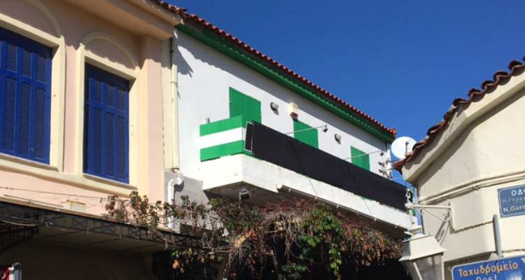 Η Θύρα 13 Λήμνου αποχαιρετάει τον 26χρονο Δημήτρη (photos)