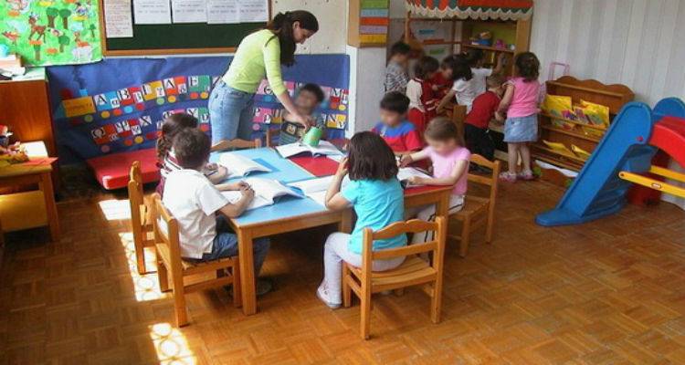 Καθυστέρηση στη χρηματοδότηση των Κέντρων Δημιουργικής Απασχόλησης Παιδιών και Παιδιών-Ατόμων με Αναπηρία.
