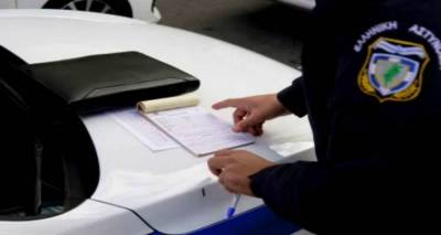 &Lambda;ή&mu;&nu;&omicron;&sigmaf;: &Sigma;&upsilon;&nu;&epsilon;&lambda;ή&phi;&theta;&eta; &gamma;&iota;&alpha; &pi;&alpha;&rho;ά&beta;&alpha;&sigma;&eta; &tau;&omicron;&upsilon; &Kappa;ώ&delta;&iota;&kappa;&alpha; &Omicron;&delta;&iota;&kappa;ή&sigmaf; &Kappa;&upsilon;&kappa;&lambda;&omicron;&phi;&omicron;&rho;ί&alpha;&sigmaf;