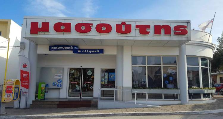 2.000 &delta;&omega;&rho;&omicron;&epsilon;&pi;&iota;&tau;&alpha;&gamma;έ&sigmaf; &sigma;&tau;&omicron;&upsilon;&sigmaf; &kappa;&alpha;&tau;&omicron;ί&kappa;&omicron;&upsilon;&sigmaf; &tau;&eta;&sigmaf; &Lambda;ή&mu;&nu;&omicron;&upsilon; &alpha;&pi;ό &tau;&omicron; &kappa;&alpha;&tau;ά&sigma;&tau;&eta;&mu;&alpha; &laquo;&Mu;&alpha;&sigma;&omicron;ύ&tau;&eta;&sigmaf;&raquo;