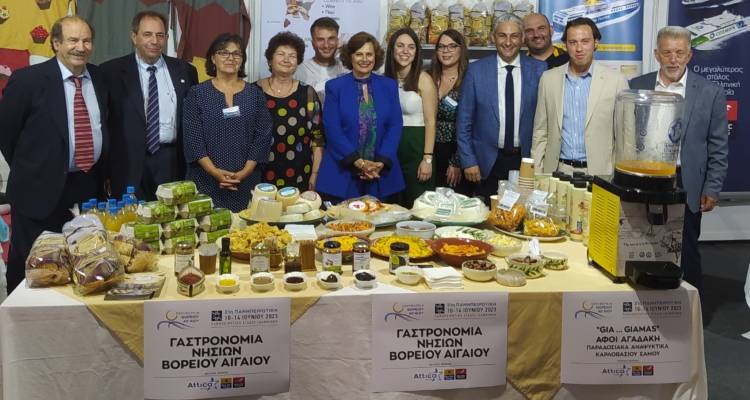 &Pi;&rho;&omicron;ϊό&nu;&tau;&alpha; &tau;&eta;&sigmaf; &Lambda;ή&mu;&nu;&omicron;&upsilon; &mu;έ&sigma;&omega; &tau;&eta;&sigmaf; &Pi;&epsilon;&rho;&iota;&phi;έ&rho;&epsilon;&iota;&alpha;&sigmaf; &Beta;&omicron;&rho;&epsilon;ί&omicron;&upsilon; &Alpha;&iota;&gamma;&alpha;ί&omicron;&upsilon;, &sigma;&tau;&eta;&nu; &ldquo;21&eta; &Pi;&Alpha;&Nu;&Eta;&Pi;&Epsilon;&Iota;&Rho;&Omega;&Tau;&Iota;&Kappa;&Eta; 2023&rdquo;