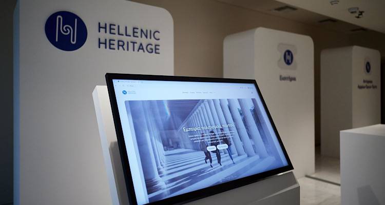 &Nu;έ&alpha; &Psi;&eta;&phi;&iota;&alpha;&kappa;ή &Pi;ύ&lambda;&eta; &gamma;&iota;&alpha; &tau;&omicron;&nu; &Epsilon;&lambda;&lambda;&eta;&nu;&iota;&kappa;ό &Pi;&omicron;&lambda;&iota;&tau;&iota;&sigma;&mu;ό | Ό&lambda;&alpha; ό&sigma;&alpha; &phi;έ&rho;&nu;&epsilon;&iota; &tau;&omicron; &laquo;Hellenic Heritage&raquo;