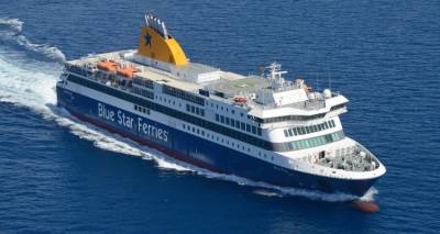 &Kappa;&alpha;&nu;έ&nu;&alpha; &pi;&rho;ό&beta;&lambda;&eta;&mu;&alpha; &sigma;&tau;&omicron; Blue Star Delos | "&Alpha;&nu;&epsilon;&beta;&alpha;ί&nu;&epsilon;&iota;" &kappa;&alpha;&nu;&omicron;&nu;&iota;&kappa;ά &pi;&rho;&omicron;&sigmaf; &Lambda;ή&mu;&nu;&omicron;