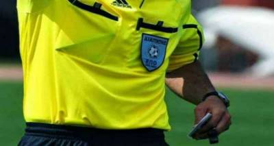 &Sigma;&chi;&omicron;&lambda;ή &delta;&iota;&alpha;&iota;&tau;&eta;&sigma;ί&alpha;&sigmaf; &pi;&omicron;&delta;&omicron;&sigma;&phi;&alpha;ί&rho;&omicron;&upsilon; &sigma;&tau;&eta; &Lambda;ή&mu;&nu;&omicron;