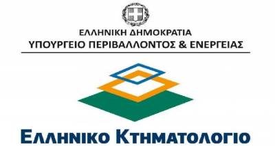 &Epsilon;&lambda;&lambda;&eta;&nu;&iota;&kappa;ό &Kappa;&tau;&eta;&mu;&alpha;&tau;&omicron;&lambda;ό&gamma;&iota;&omicron;: &Alpha;&nu;&alpha;&sigma;&tau;&omicron;&lambda;ή &lambda;&epsilon;&iota;&tau;&omicron;&upsilon;&rho;&gamma;ί&alpha;&sigmaf; &tau;&omicron;&upsilon; &gamma;&rho;&alpha;&phi;&epsilon;ί&omicron;&upsilon; &tau;&eta;&sigmaf; &Lambda;ή&mu;&nu;&omicron;&upsilon;
