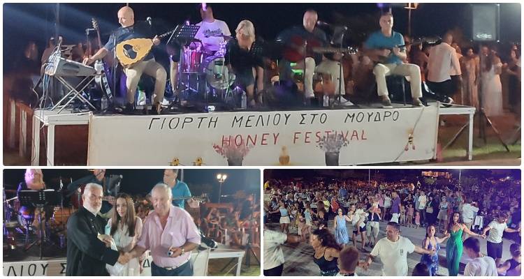&Mu;&omicron;ύ&delta;&rho;&omicron;: &Eta; &pi;&iota;&omicron;... &mu;&epsilon;&lambda;έ&nu;&iota;&alpha; &gamma;&iota;&omicron;&rho;&tau;ή &sigma;&tau;έ&phi;&theta;&eta;&kappa;&epsilon; &mu;&epsilon; &epsilon;&pi;&iota;&tau;&upsilon;&chi;ί&alpha;
