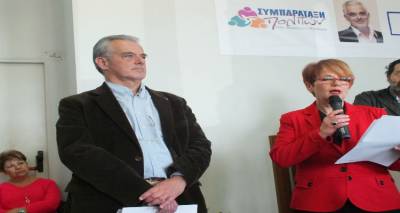 &Pi;&alpha;&rho;&omicron;&upsilon;&sigma;ί&alpha;&sigma;&eta; &Upsilon;&pi;&omicron;&psi;&eta;&phi;ί&omega;&nu; &alpha;&pi;ό &tau;&eta;&nu; &Sigma;&upsilon;&mu;&pi;&alpha;&rho;ά&tau;&alpha;&xi;&eta; &Pi;&omicron;&lambda;&iota;&tau;ώ&nu; &Beta;&omicron;&rho;&epsilon;ί&omicron;&upsilon; &Alpha;&iota;&gamma;&alpha;ί&omicron;&upsilon; | &Tau;&alpha; &omicron;&nu;ό&mu;&alpha;&tau;&alpha; &alpha;&pi;ό &tau;&eta; &Lambda;ή&mu;&nu;&omicron;