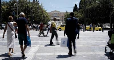 &Pi;&alpha;&gamma;ώ&nu;&eta; &gamma;&iota;&alpha; &epsilon;&pi;&iota;&kappa;&alpha;&iota;&rho;&omicron;&pi;&omicron;&iota;&eta;&mu;έ&nu;&alpha; &epsilon;&mu;&beta;ό&lambda;&iota;&alpha; &kappa;&alpha;&tau;ά &tau;&eta;&sigmaf; &laquo;Ό&mu;&iota;&kappa;&rho;&omicron;&nu;&raquo; | &Pi;&omicron;&iota;&omicron;&iota; &kappa;&alpha;&iota; &gamma;&iota;&alpha;&tau;ί &pi;&rho;έ&pi;&epsilon;&iota; &nu;&alpha; &epsilon;&mu;&beta;&omicron;&lambda;&iota;&alpha;&sigma;&tau;&omicron;ύ&nu; &xi;&alpha;&nu;ά