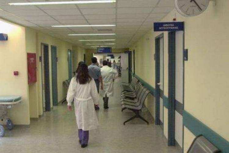 &Delta;&eta;&mu;&iota;&omicron;&upsilon;&rho;&gamma;ί&alpha; &Psi;&upsilon;&chi;&iota;&alpha;&tau;&rho;&iota;&kappa;ή&sigmaf; &Kappa;&lambda;&iota;&nu;&iota;&kappa;ή&sigmaf; &sigma;&tau;&eta; &Lambda;ή&mu;&nu;&omicron;