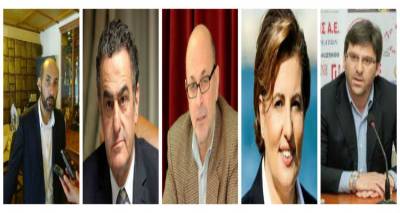 Τα πόθεν έσχες Πάλλη, Αθανασίου, Τάσσου, Καλογήρου και Μαρινάκη