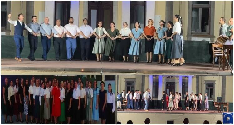 Έ&nu;&alpha; &zeta;&omega;&nu;&tau;&alpha;&nu;ό "&pi;&alpha;&rho;ά&rho;&tau;&eta;&mu;&alpha;" &pi;&alpha;&rho;ά&delta;&omicron;&sigma;&eta;&sigmaf; &alpha;&pi;ό &tau;&omicron; &Lambda;ύ&kappa;&epsilon;&iota;&omicron; &tau;&omega;&nu; &Epsilon;&lambda;&lambda;&eta;&nu;ί&delta;&omega;&nu; &Lambda;ή&mu;&nu;&omicron;&upsilon; | &Mu;&iota;&alpha; &beta;&rho;&alpha;&delta;&iota;ά &alpha;&phi;&iota;&epsilon;&rho;&omega;&mu;έ&nu;&eta; &sigma;&tau;&eta; &mu;&nu;ή&mu;&eta;, &tau;&omicron;&nu; &chi;&omicron;&rho;ό &kappa;&alpha;&iota; &tau;&eta;&nu; &epsilon;&lambda;&lambda;&eta;&nu;&iota;&kappa;ή &psi;&upsilon;&chi;ή