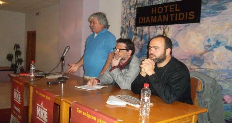 &Eta; &Tau;&omicron;&mu;&epsilon;&alpha;&kappa;ή &Epsilon;&pi;&iota;&tau;&rho;&omicron;&pi;ή &Lambda;ή&mu;&nu;&omicron;&upsilon; &tau;&omicron;&upsilon; &Kappa;&Kappa;&Epsilon; &pi;&rho;&omicron;&sigma;&kappa;&alpha;&lambda;&epsilon;ί &sigma;&epsilon; &sigma;&upsilon;&gamma;&kappa;έ&nu;&tau;&rho;&omega;&sigma;&eta;