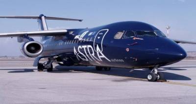 &Alpha;&epsilon;&rho;&omicron;&pi;&omicron;&rho;&iota;&kappa;ή &sigma;ύ&nu;&delta;&epsilon;&sigma;&eta; &Lambda;ή&mu;&nu;&omicron;&upsilon; &ndash; &Theta;&epsilon;&sigma;&sigma;&alpha;&lambda;&omicron;&nu;ί&kappa;&eta;&sigmaf; | &Eta; Astra &alpha;&nu;&alpha;&kappa;&omicron;ί&nu;&omega;&sigma;&epsilon; &tau;&omicron; &chi;&epsilon;&iota;&mu;&epsilon;&rho;&iota;&nu;ό &pi;&rho;ό&gamma;&rho;&alpha;&mu;&mu;&alpha;