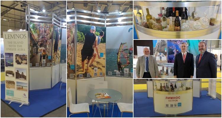 &Eta; &Lambda;ή&mu;&nu;&omicron;&sigmaf; &sigma;&tau;&eta; 40&eta; &Delta;&iota;&epsilon;&theta;&nu;ή Έ&kappa;&theta;&epsilon;&sigma;&eta; &tau;&omicron;&upsilon;&rho;&iota;&sigma;&mu;&omicron;ύ &tau;&eta;&sigmaf; &Sigma;ό&phi;&iota;&alpha;&sigmaf; &ldquo;Holiday &amp; Spa&rdquo;