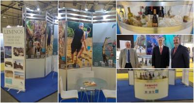 &Eta; &Lambda;ή&mu;&nu;&omicron;&sigmaf; &sigma;&tau;&eta; 40&eta; &Delta;&iota;&epsilon;&theta;&nu;ή Έ&kappa;&theta;&epsilon;&sigma;&eta; &tau;&omicron;&upsilon;&rho;&iota;&sigma;&mu;&omicron;ύ &tau;&eta;&sigmaf; &Sigma;ό&phi;&iota;&alpha;&sigmaf; &ldquo;Holiday &amp; Spa&rdquo;