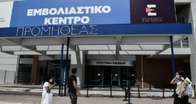 &Tau;&eta; &Delta;&epsilon;&upsilon;&tau;έ&rho;&alpha; &alpha;&nu;&omicron;ί&gamma;&epsilon;&iota; &eta; &pi;&lambda;&alpha;&tau;&phi;ό&rho;&mu;&alpha; &tau;&eta;&sigmaf; 4&eta;&sigmaf; &delta;ό&sigma;&eta;&sigmaf; &gamma;&iota;&alpha; &tau;&omicron;&upsilon;&sigmaf; 30-59 | &Tau;&iota; &theta;&alpha; &kappa;ά&nu;&omicron;&upsilon;&nu; ό&sigma;&omicron;&iota; έ&chi;&omicron;&upsilon;&nu; &nu;&omicron;&sigma;ή&sigma;&epsilon;&iota;