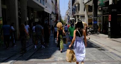 Πώς θα ανοίξει η «ομπρέλα» των συλλογικών συμβάσεων -Τι εξετάζεται, τι μπορεί να γίνει με την Τεχνητή Νοημοσύνη