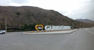 Στα χώματα του παππού και μετά……  Mykonos