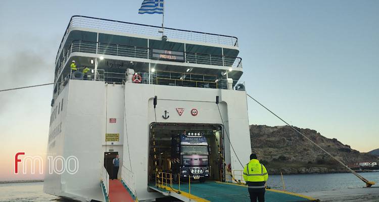 &Lambda;ή&mu;&nu;&omicron;&sigmaf;: &Alpha;&upsilon;&tau;ά &epsilon;ί&nu;&alpha;&iota; &tau;&alpha; &alpha;&kappa;&tau;&omicron;&pi;&lambda;&omicron;ϊ&kappa;ά &delta;&rho;&omicron;&mu;&omicron;&lambda;ό&gamma;&iota;&alpha; έ&omega;&sigmaf; 10/1