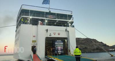 &Lambda;ή&mu;&nu;&omicron;&sigmaf;: &Alpha;&upsilon;&tau;ά &epsilon;ί&nu;&alpha;&iota; &tau;&alpha; &alpha;&kappa;&tau;&omicron;&pi;&lambda;&omicron;ϊ&kappa;ά &delta;&rho;&omicron;&mu;&omicron;&lambda;ό&gamma;&iota;&alpha; έ&omega;&sigmaf; 10/1