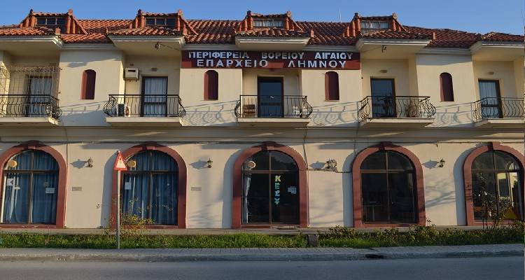 Με νέα οχήματα εξοπλίζει υπηρεσίες η Περιφέρεια | Ένα και για τη Λήμνο