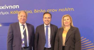 &Eta; &Delta;ή&mu;&alpha;&rho;&chi;&omicron;&sigmaf; &Lambda;ή&mu;&nu;&omicron;&upsilon; &sigma;&tau;&omicron; &Epsilon;&tau;ή&sigma;&iota;&omicron; &Tau;&alpha;&kappa;&tau;&iota;&kappa;ό &Sigma;&upsilon;&nu;έ&delta;&rho;&iota;&omicron; &tau;&eta;&sigmaf; &Kappa;&Epsilon;&Delta;&Epsilon; (video)