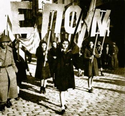 Νεολαία ΣΥΡΙΖΑ Λήμνου: «Οι καιροί της ΕΠΟΝ θα ξαναρθούν»